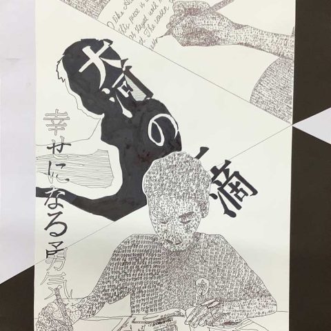 15年の努力