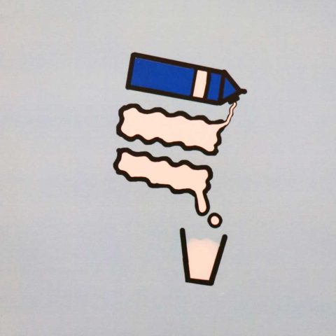 ミルクのミ