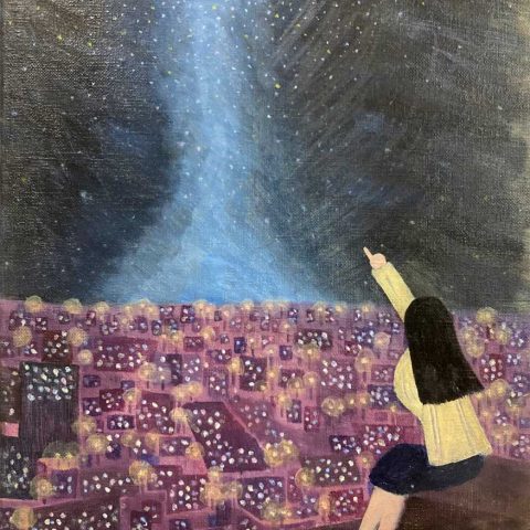 あの星に届くまで