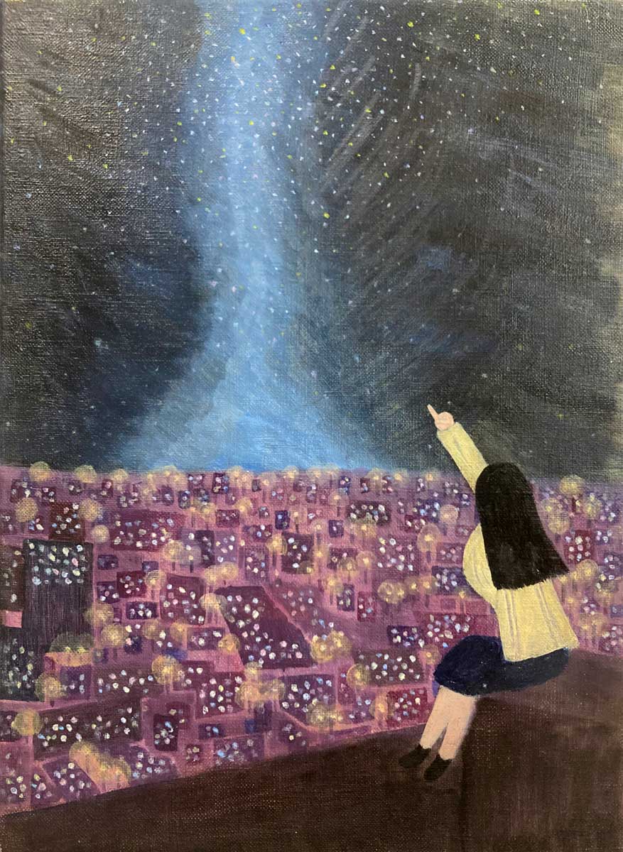 あの星に届くまで