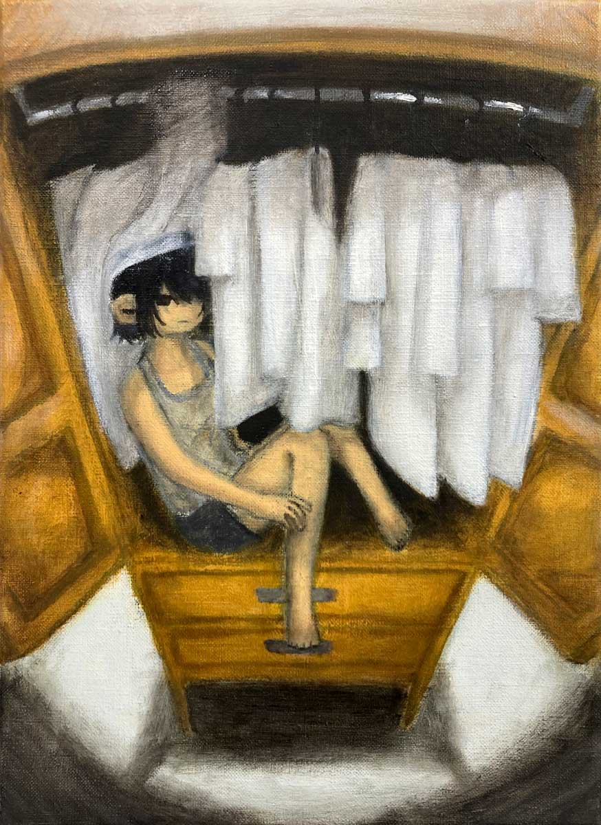 自己をあらわす